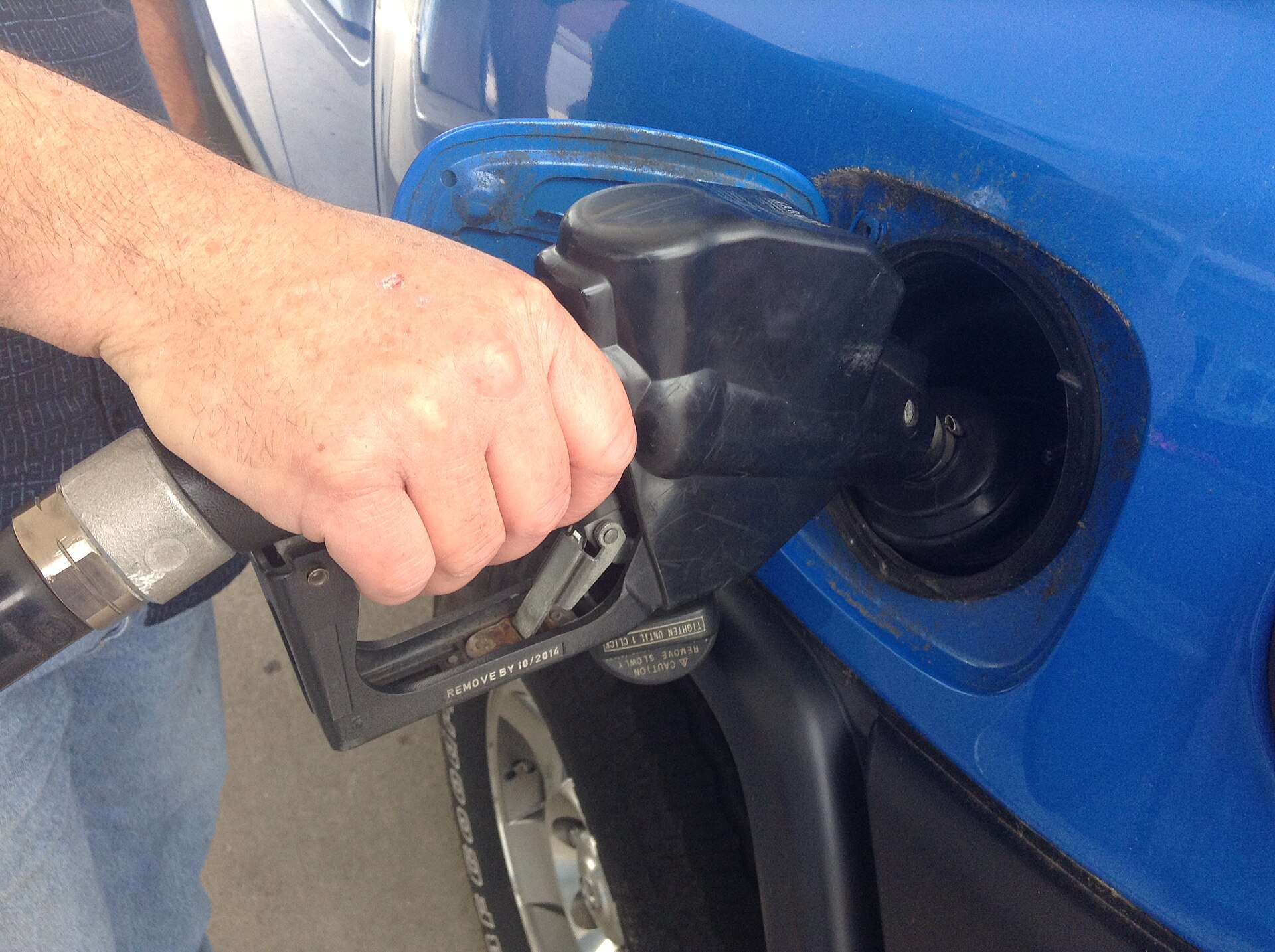 A gasoline pump nozzle