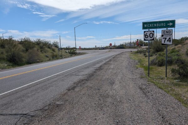 The end of State Route 74