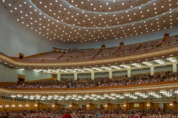 The Great Hall of the People in Beijing