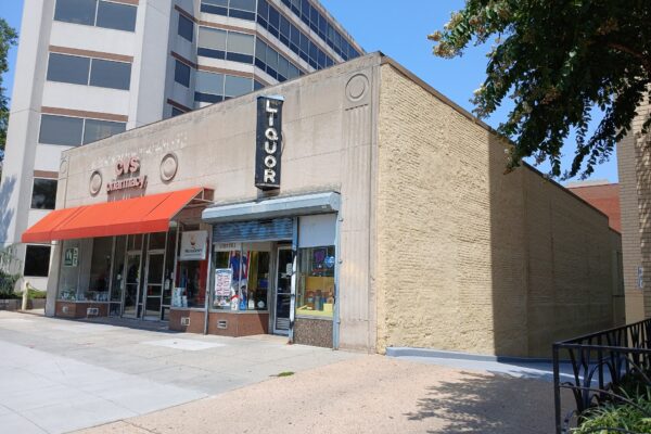 A CVS Pharmacy in Washington, D.C.