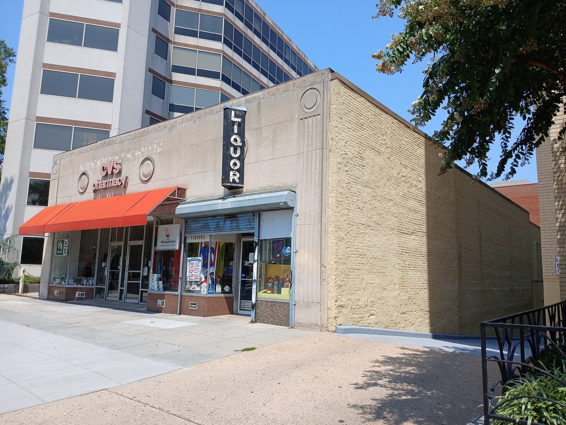 A CVS Pharmacy in Washington, D.C.