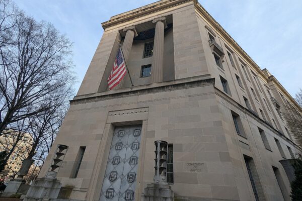 The Robert F. Kennedy Department of Justice Building in Washington