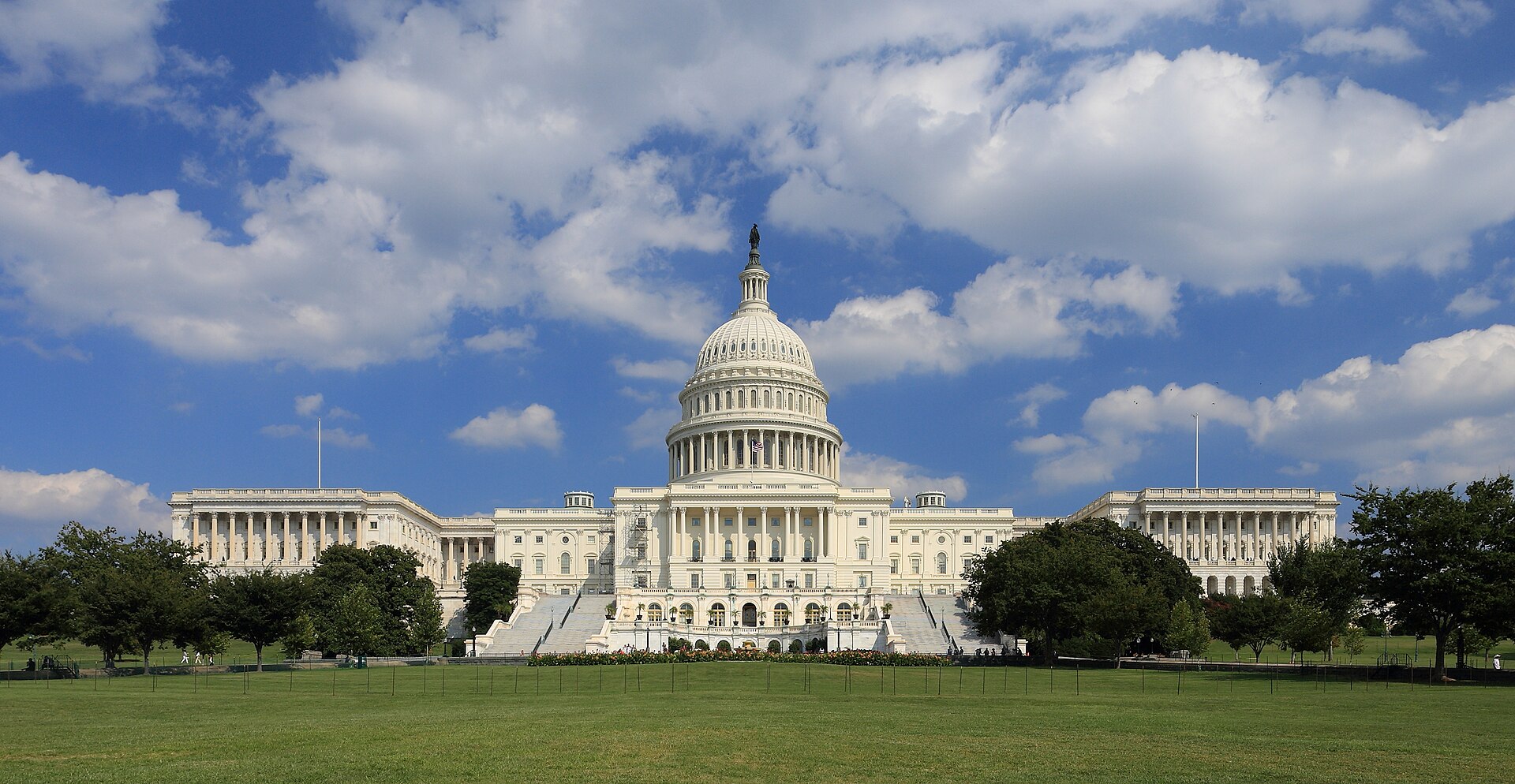 The U.S. Capitol