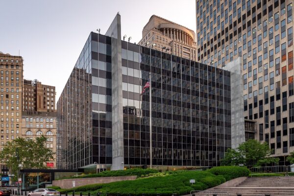 The U.S. Court of International Trade in New York