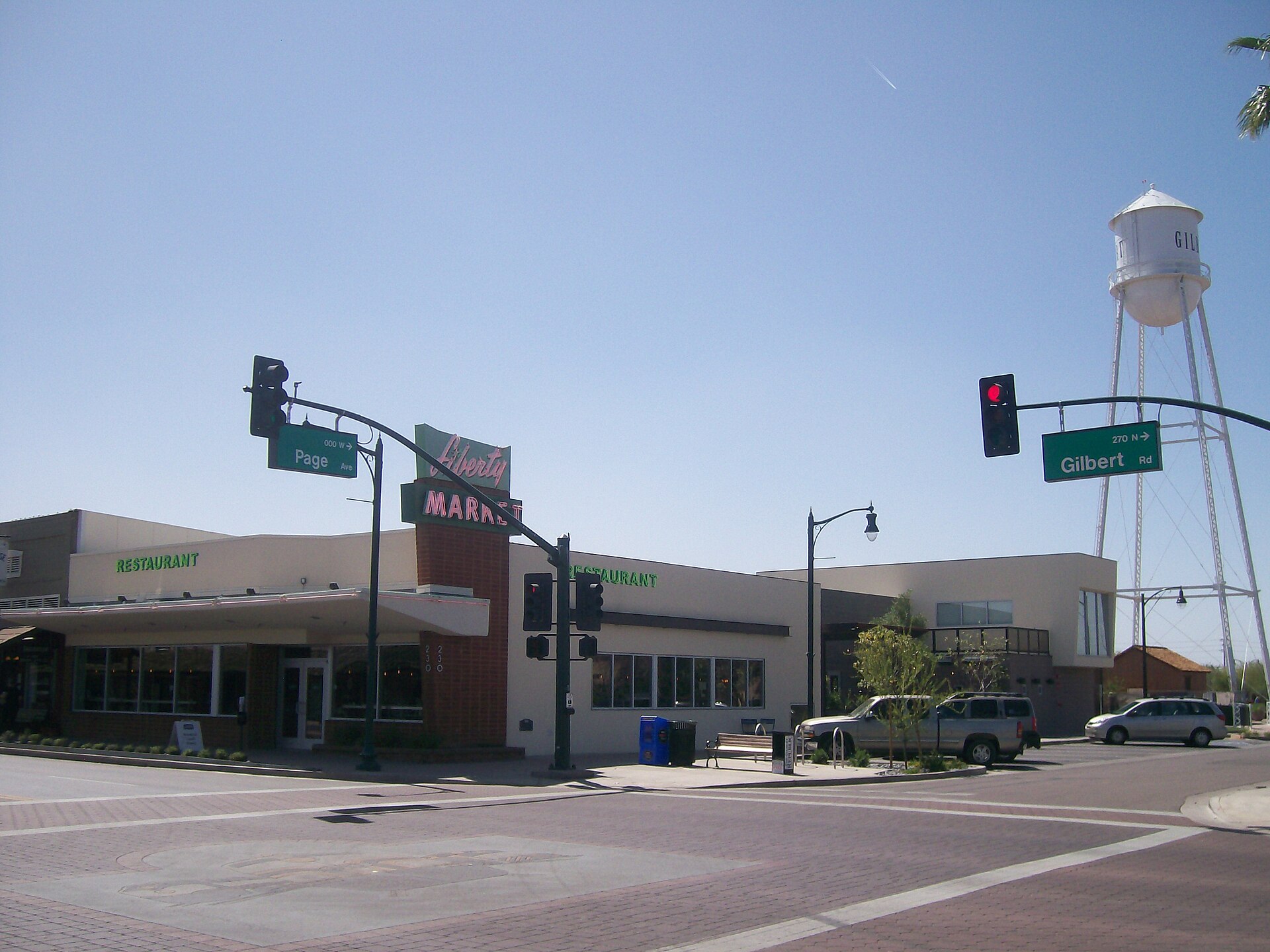 Downtown Gilbert