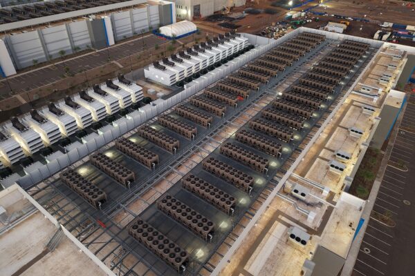 A data center facility