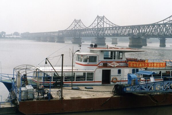 The Sino-Korean Friendship Bridge seen from Dandong, China