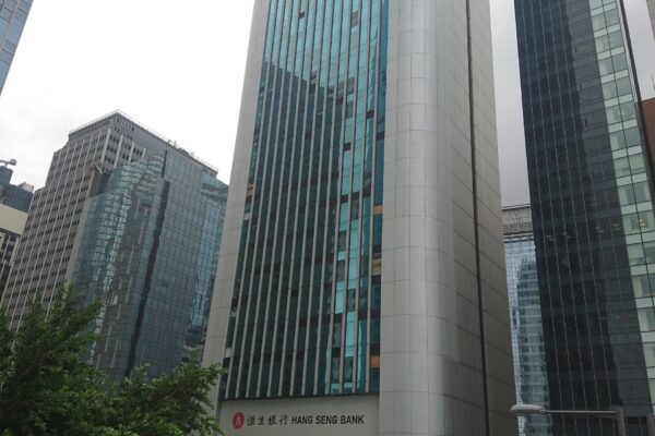 A major bank tower