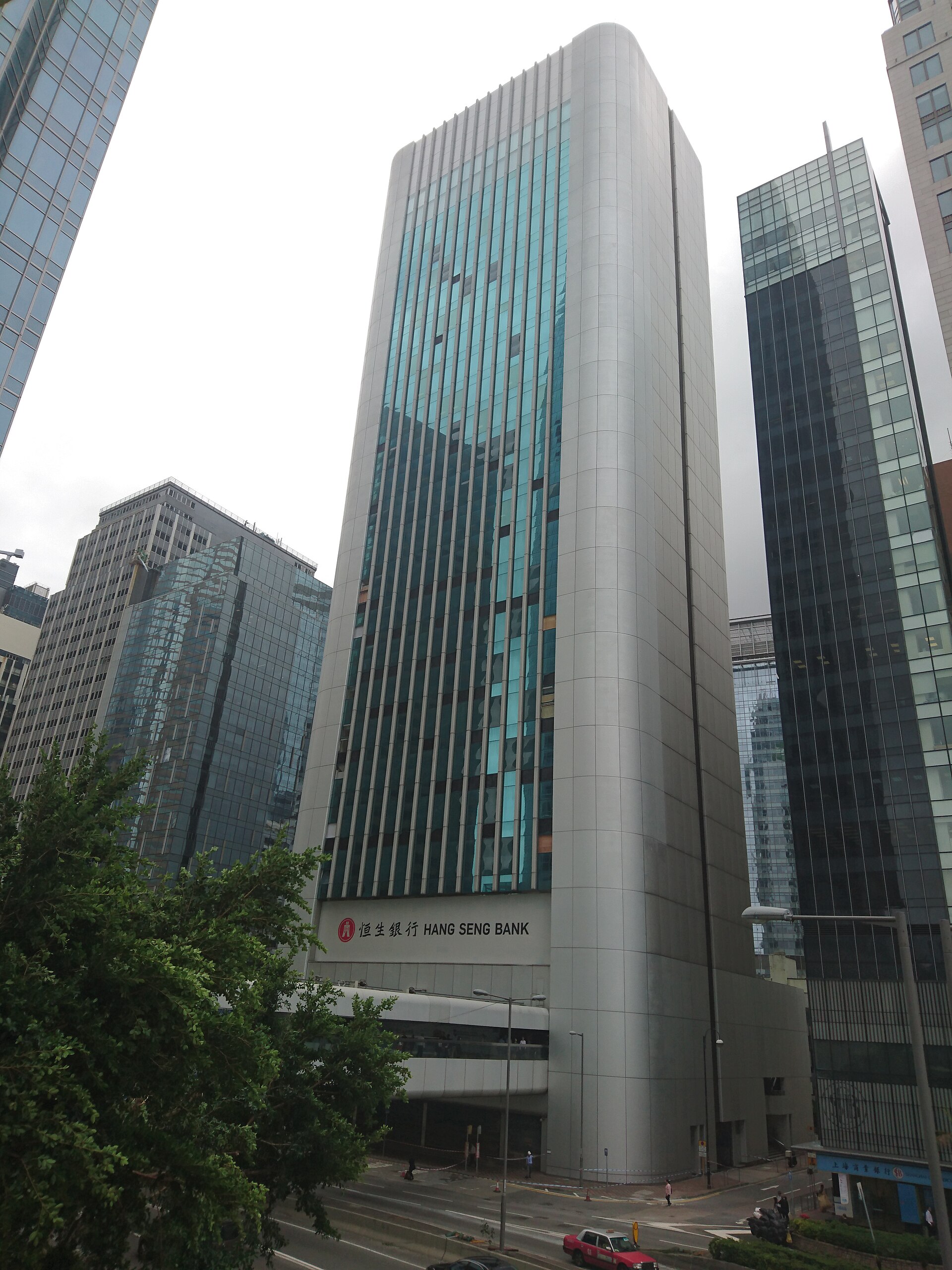 A major bank tower