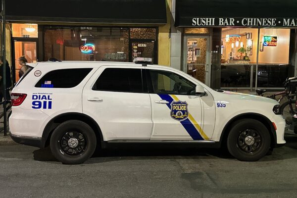 A Philadelphia police car
