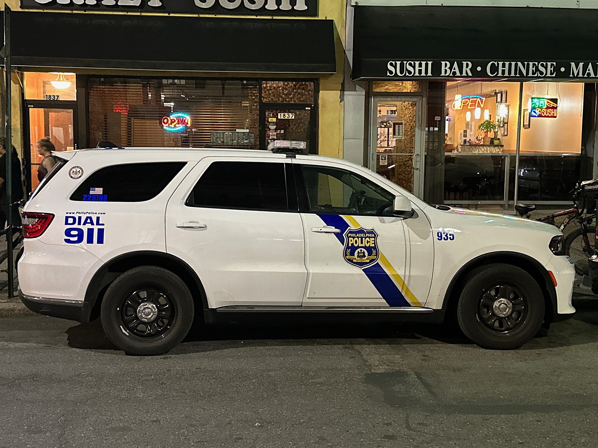 A Philadelphia police car