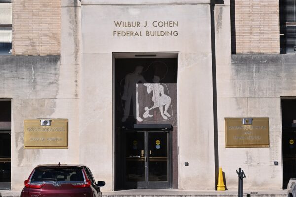 Social Security Administration headquarters