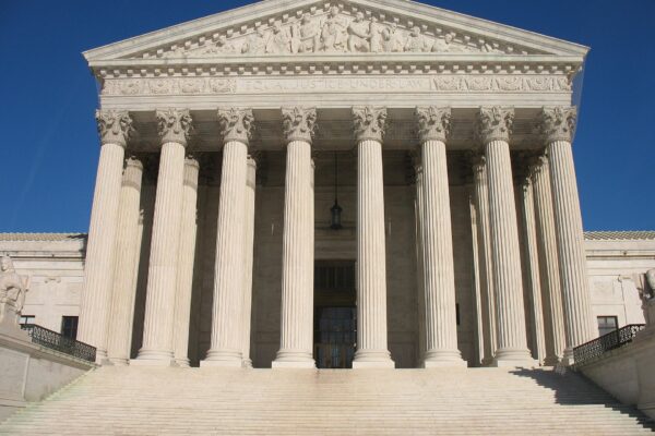 The U.S. Supreme Court building in Washington
