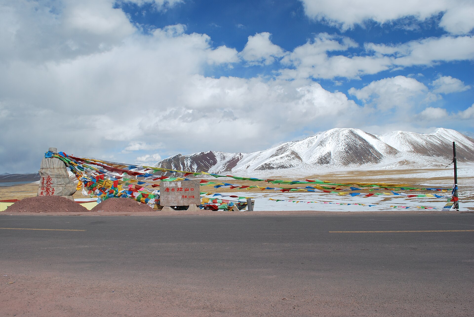 Grasslands in Nagqu, Tibet