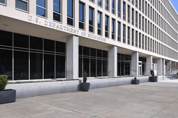 The U.S. Department of Education building in Washington