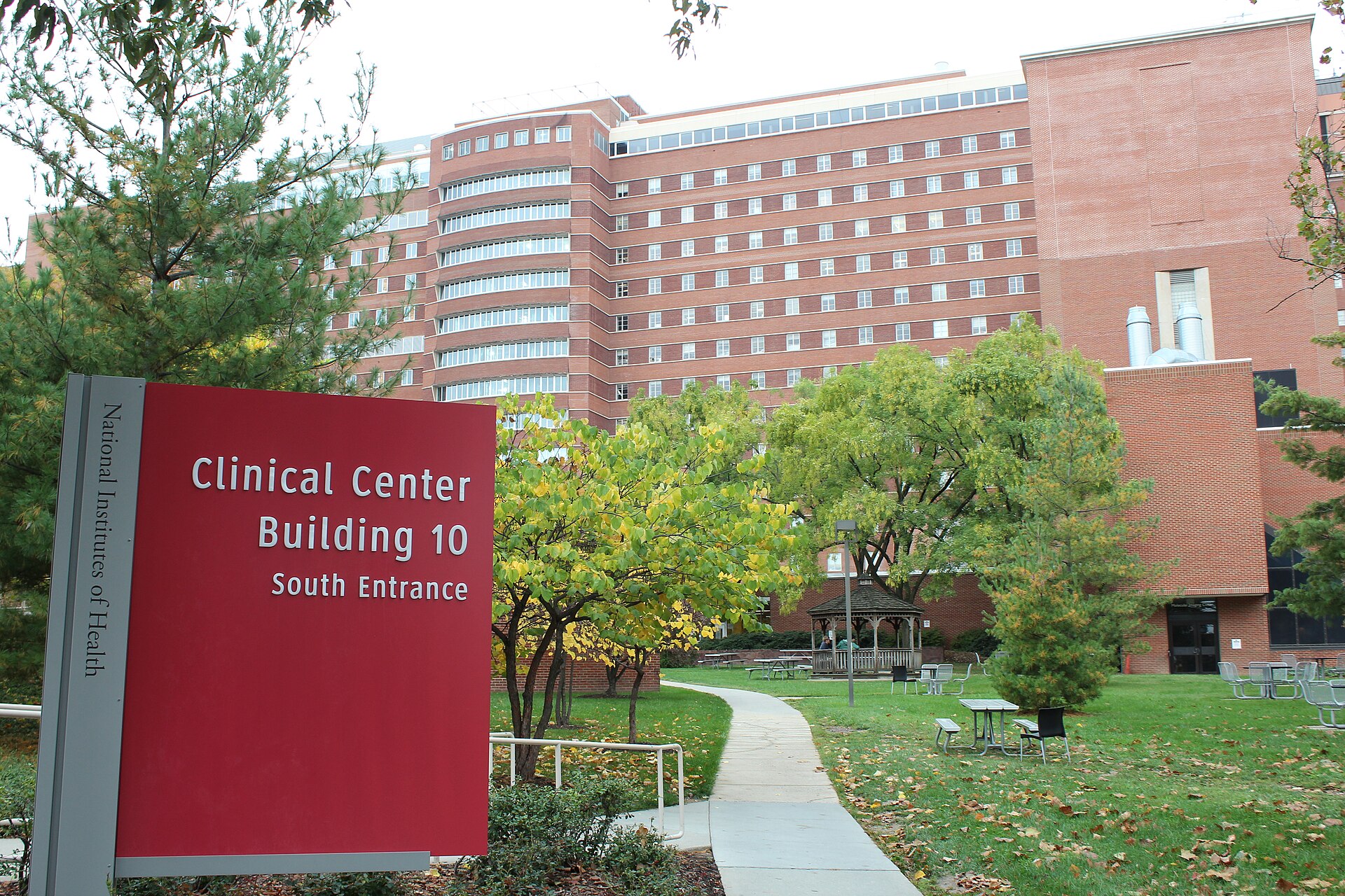 The NIH Clinical Center in Bethesda, Maryland