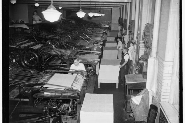 An unemployment office