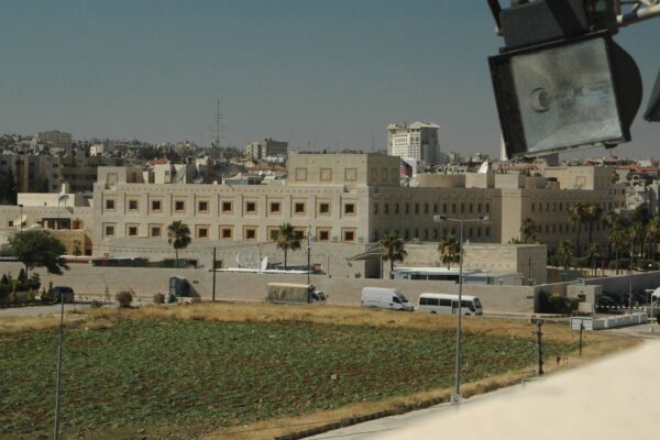 The U.S. Embassy in Amman, Jordan